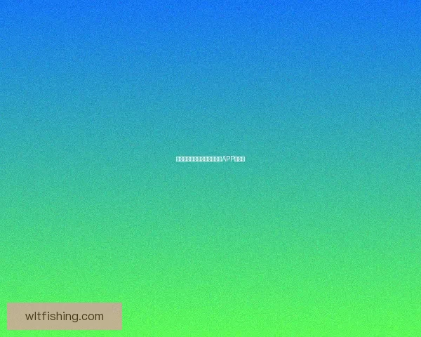 探索无限精彩，尽在香蕉视频APP下载！