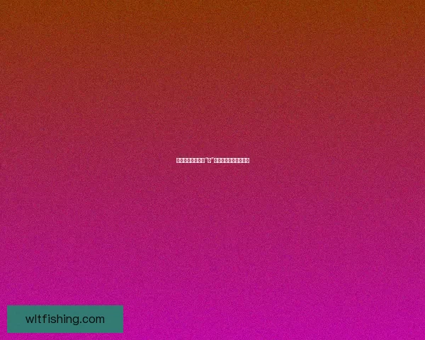 红杏直播：不止于“红”，更是生活的万千色彩